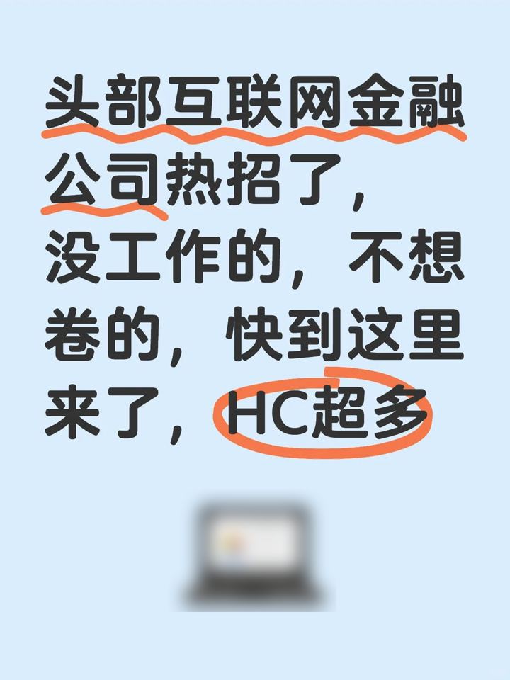 笔记图片 1