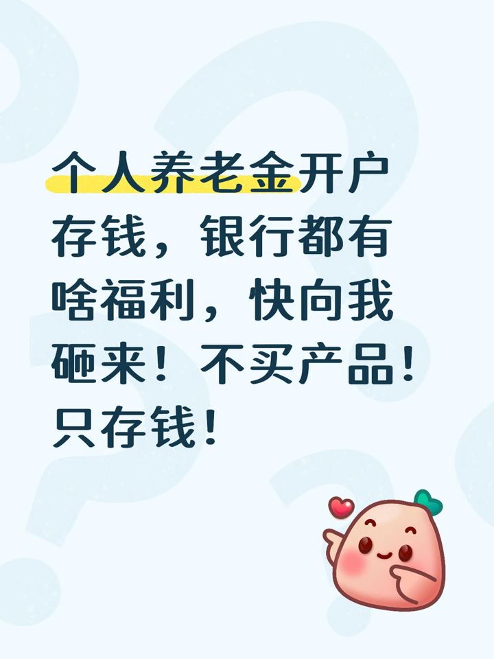 笔记图片 1