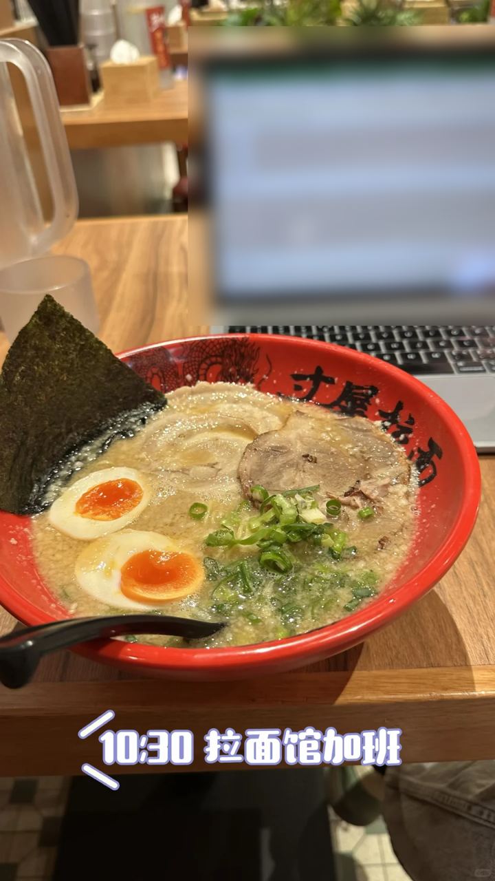 笔记图片 1