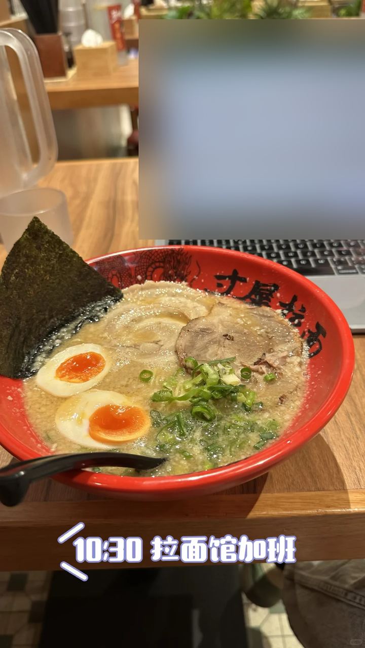 笔记图片 1