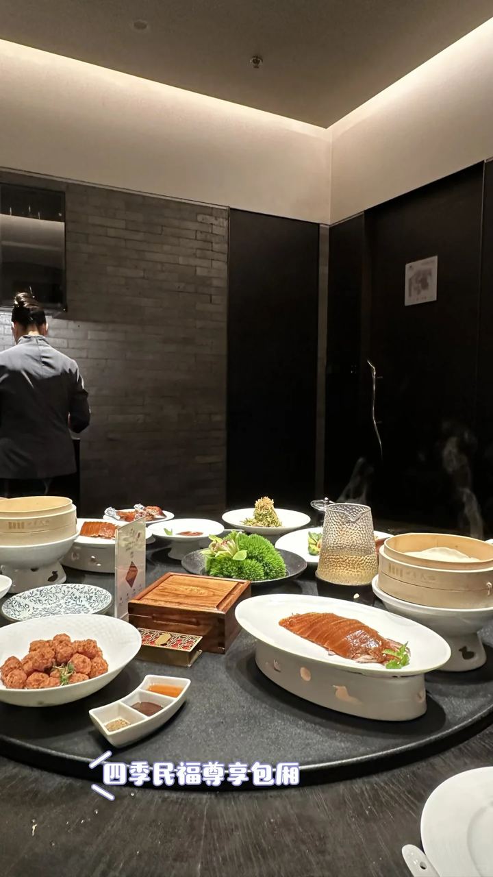 笔记图片 3